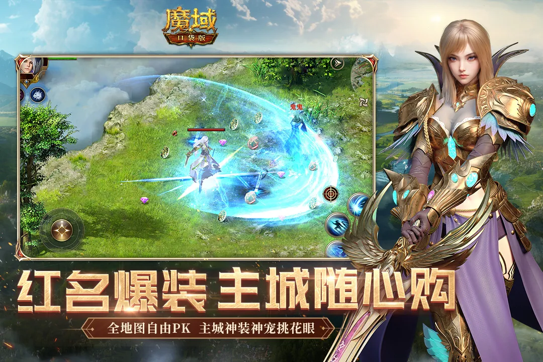 ħ�������ֻ���v9.7.0 ��׿���ͼ