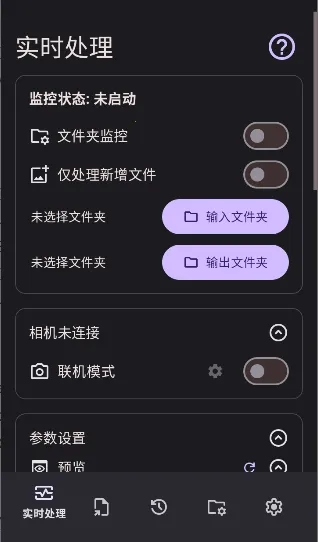 Lut2Photo�����ֻ���v3.2.0 ��Ѱ��ͼ