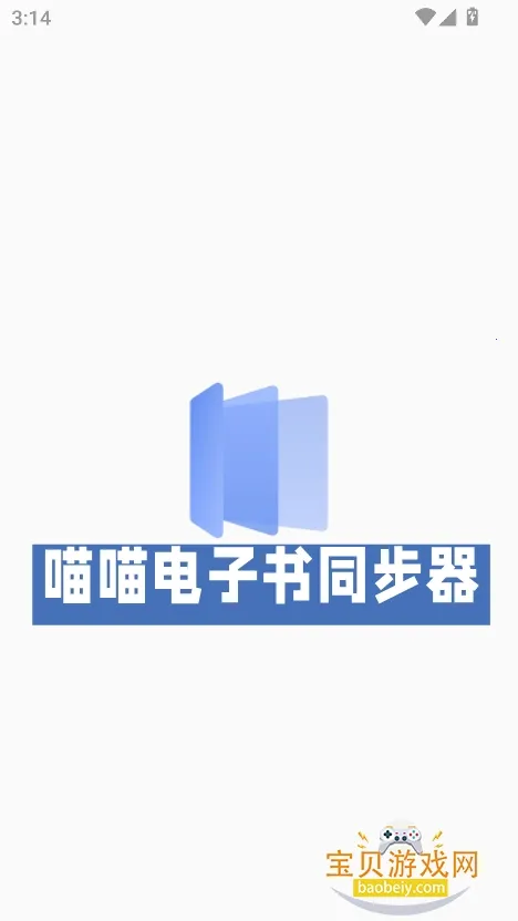 ����������ͬ����2026�ٷ�����