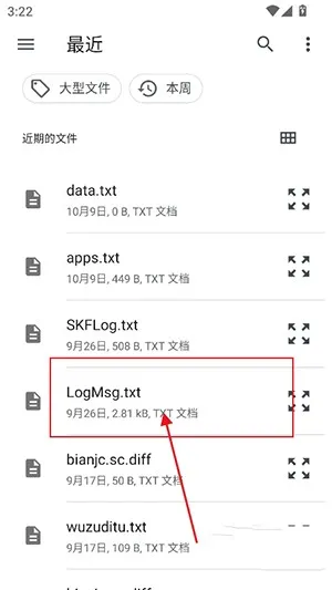 ����������ͬ����2026�ٷ�����