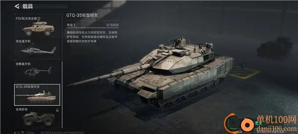 �������ж���׿���ֻ���