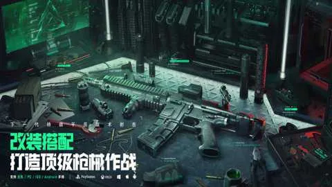 �������ж���׿���ֻ���v1.202.37110.3901 �ٷ������ͼ