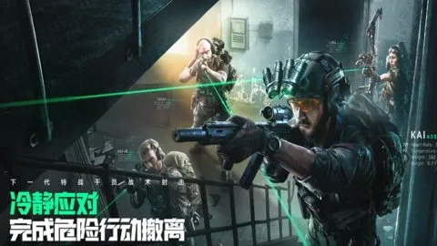 �������ж���׿���ֻ���v1.202.37110.3901 �ٷ������ͼ