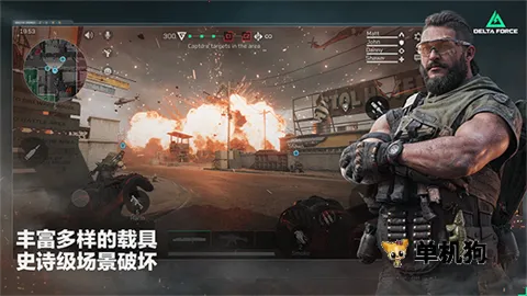 �������ж���׿���ֻ���v1.202.37110.3901 �ٷ������ͼ