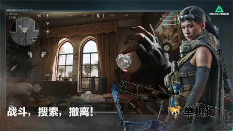 �������ж���׿���ֻ���v1.202.37110.3901 �ٷ������ͼ