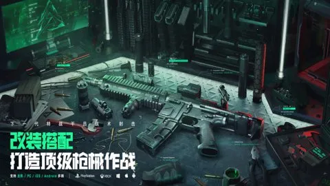 �������ж���׿���ֻ���v1.202.37110.3901 �ٷ������ͼ