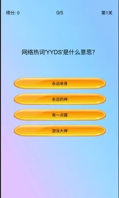 �湣��(�ȹ�������ս)v1.0 ��Ѱ��ͼ