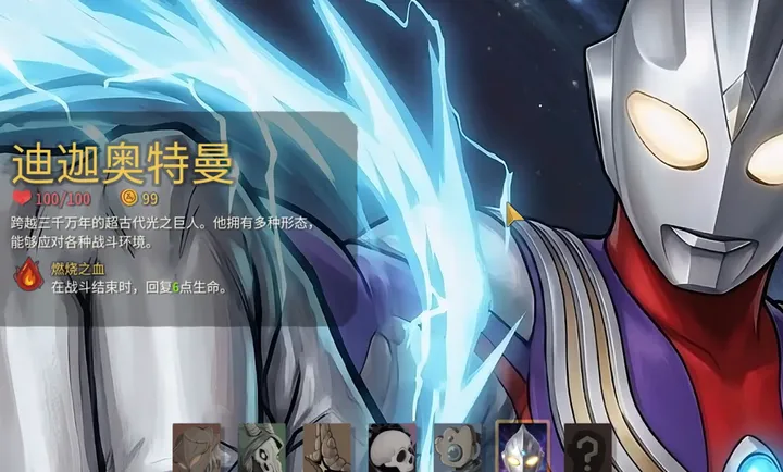 ɱ¾����2���Ȱ�����modPC���԰�(��ϷMOD��ʽ��)v1.0 �ֻ����ͼ