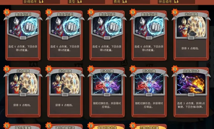 ɱ¾����2���Ȱ�����modPC���԰�(��ϷMOD��ʽ��)v1.0 �ֻ����ͼ