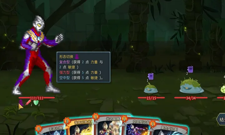 ɱ¾����2���Ȱ�����modPC���԰�(��ϷMOD��ʽ��)v1.0 �ֻ����ͼ