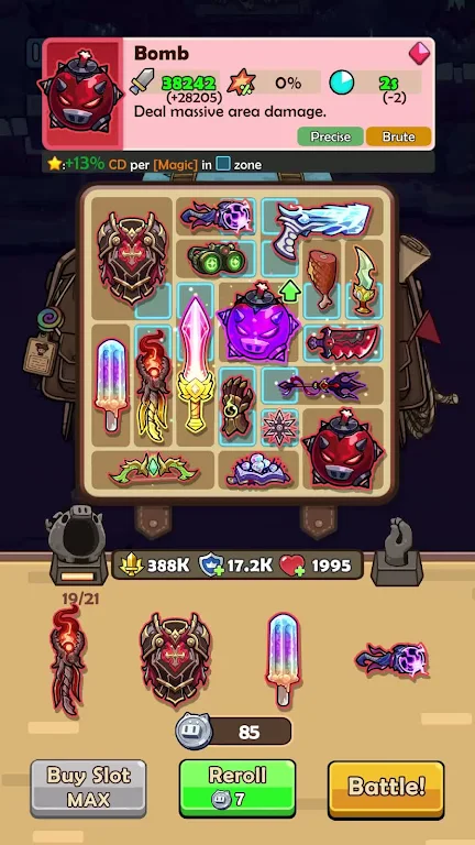 ��米������2026���°汾v2.1.0 �ֻ����ͼ