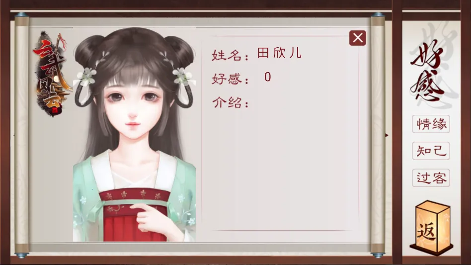 ������ƽ���ָ�����ֻ���v���� �ٷ������ͼ