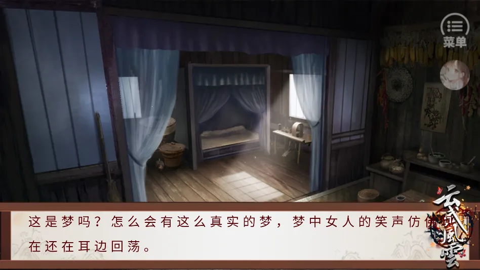 ������ƽ���ָ�����ֻ���