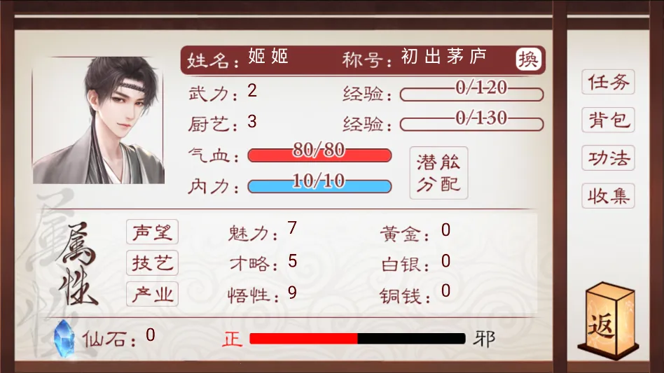 ������ƽ���ָ�����ֻ���v���� �ٷ������ͼ