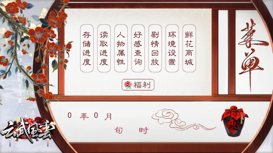 ������ƽ���ָ�����ֻ���