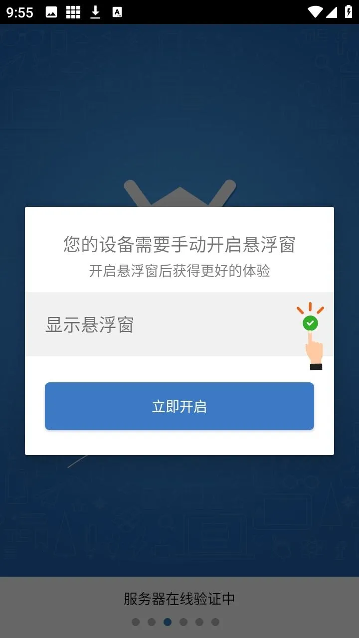 ��ƽС���ݸ�����׿���ֻ���