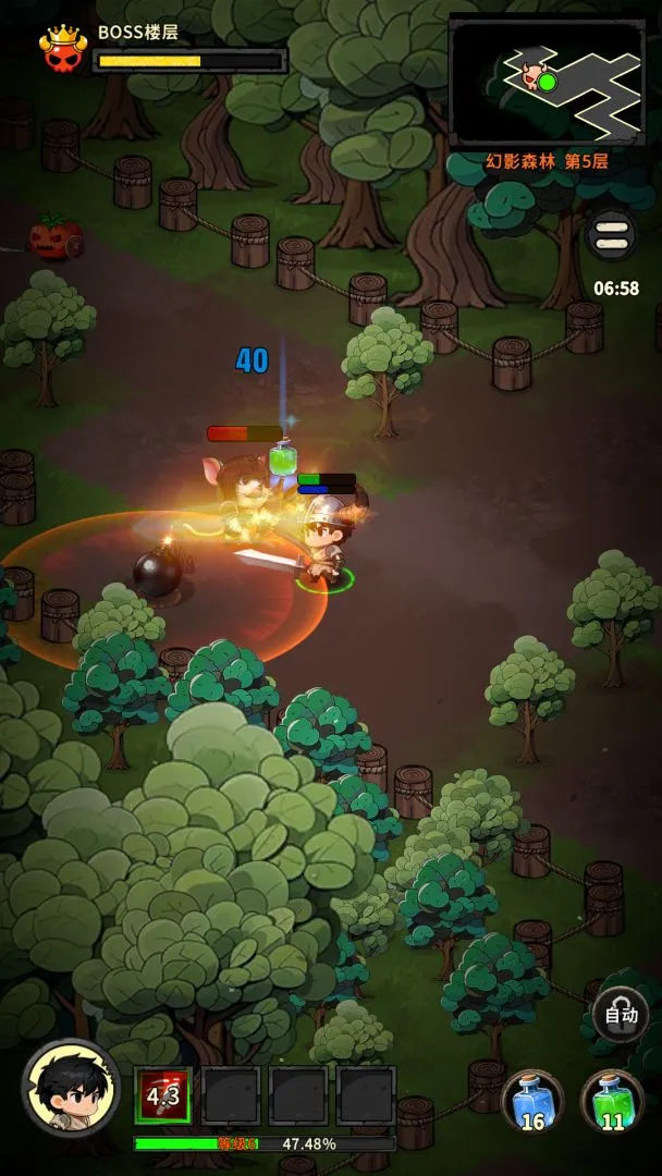 �س�֮ս(���³�ð����Ϸ)v1.0.08 ��Ѱ��ͼ