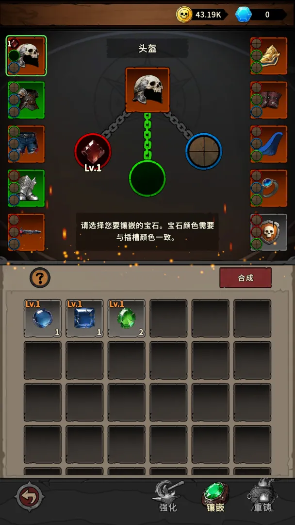 �س�֮ս(���³�ð����Ϸ)v1.0.08 ��Ѱ��ͼ