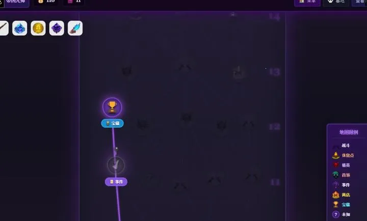 ��Ԩ���ƣ������³�2026���ذ�װv1.0 �ֻ����ͼ