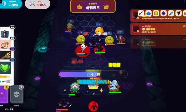 ��Ԩ���ƣ������³�2026���ذ�װv1.0 �ֻ����ͼ