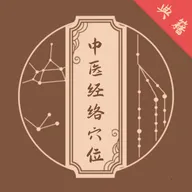 ��ǫ̫ҽ2026�ٷ�����