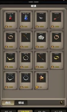 ��������(��������Ϸ)v1 �ٷ������ͼ