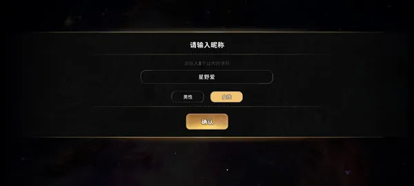 ������ʲô���ù��ʷ���װ��(����ð������)