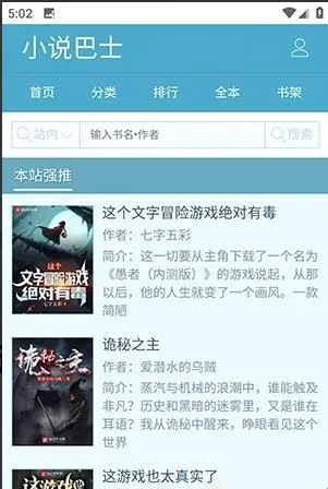 ��ī������2026�ٷ����°汾