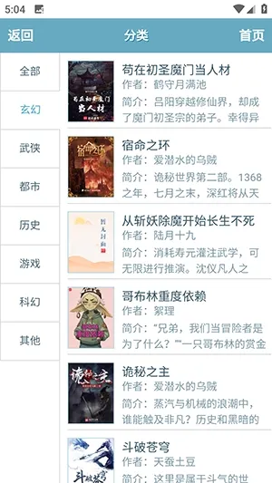 ��ī������2026�ٷ����°汾v1.0.0 ��׿���ͼ