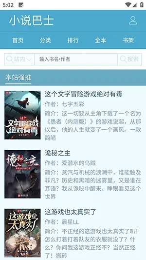 ��ī������2026�ٷ����°汾v1.0.0 ��׿���ͼ