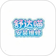 �ҵ�ά�ޱ�(�ҵ�ά��ƽ̨)