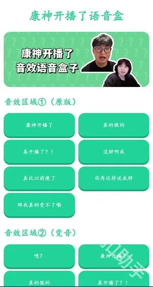 ���񿪲���������2026���ذ�װ