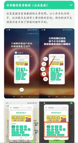 ���񿪲���������2026���ذ�װv1.0 ��׿���ͼ