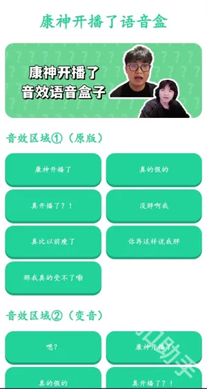 ���񿪲���������2026���ذ�װ