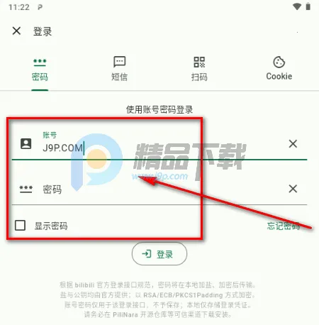 PiliNara(Bվ������)