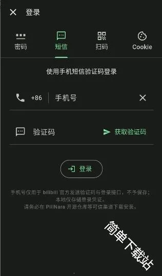 PiliNara2026���ذ�װ