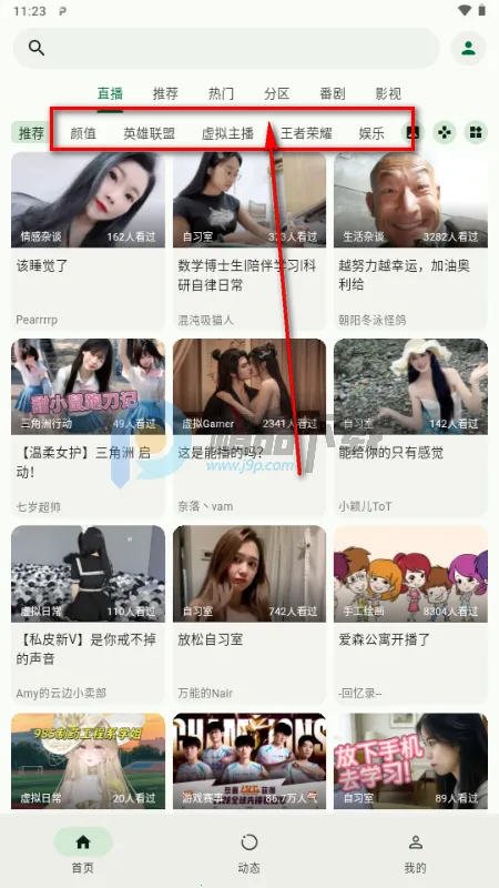 PiliNara(Bվ������)