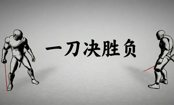 ̫���Ծ�(������ʿ��ս��Ϸ)v1.0.0 �ֻ����ͼ