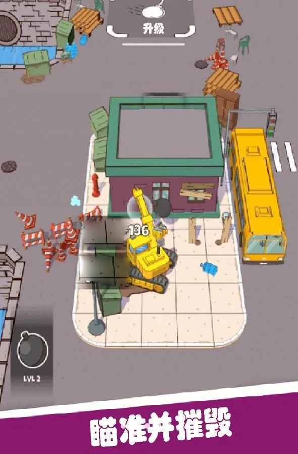 �ܺ��Ӳ��2026�ٷ����°汾v1.0.1 �ٷ������ͼ