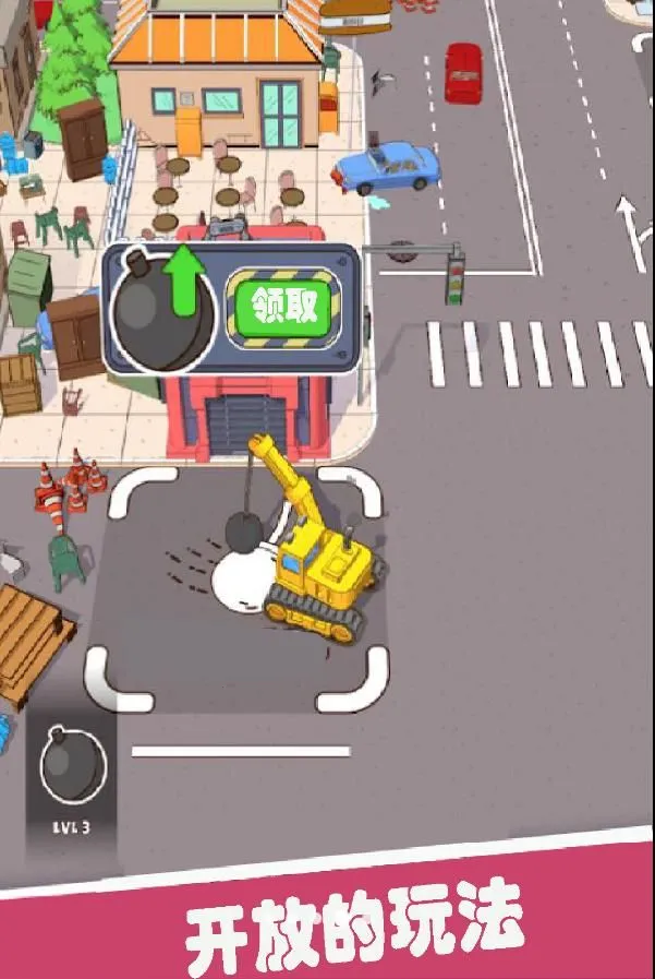 �ܺ��Ӳ��2026�ٷ����°汾v1.0.1 �ٷ������ͼ