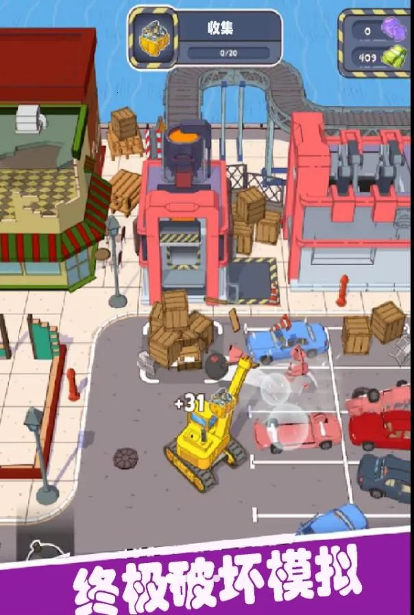 �ܺ��Ӳ��2026�ٷ����°汾v1.0.1 �ٷ������ͼ