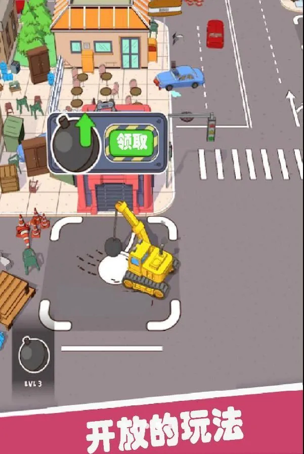 �ܺ��Ӳ��2026�ٷ����°汾v1.0.1 �ٷ������ͼ