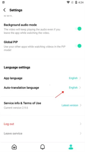 Weverse��׿���ֻ���