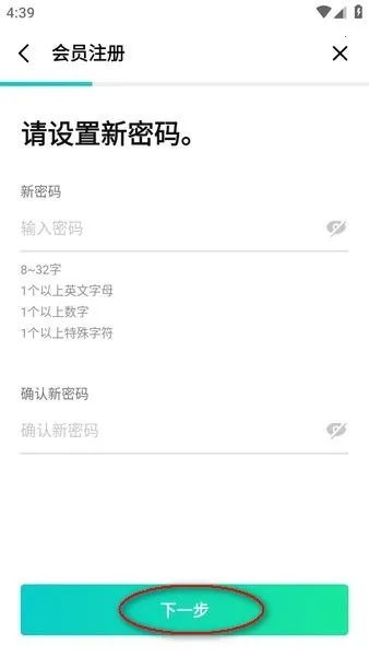 Weverse��׿���ֻ���