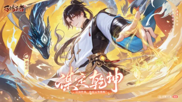 ��������2026�ٷ����°汾v1.0.2 �ٷ������ͼ