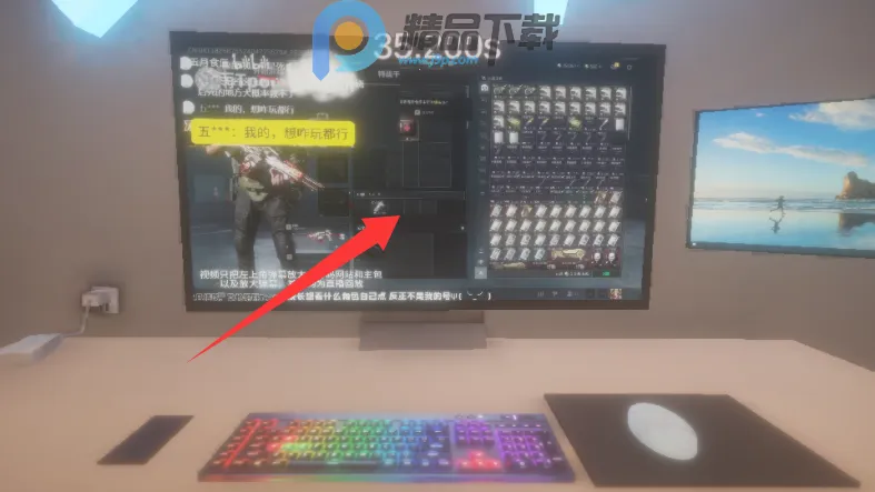 ����ٺ�����ģ����(�˺ű���ģ����Ϸ)v0.1.0 ��׿���ͼ