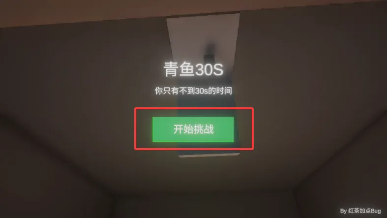 ����ٺ�����ģ����(�˺ű���ģ����Ϸ)v0.1.0 ��׿���ͼ