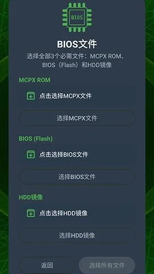 XaniteOGģ����2026�ٷ����°汾