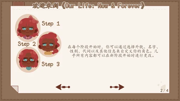 ���ǵ������˿�������(����������Ϸ)