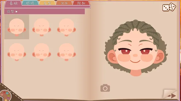 ���ǵ������˿�������(����������Ϸ)